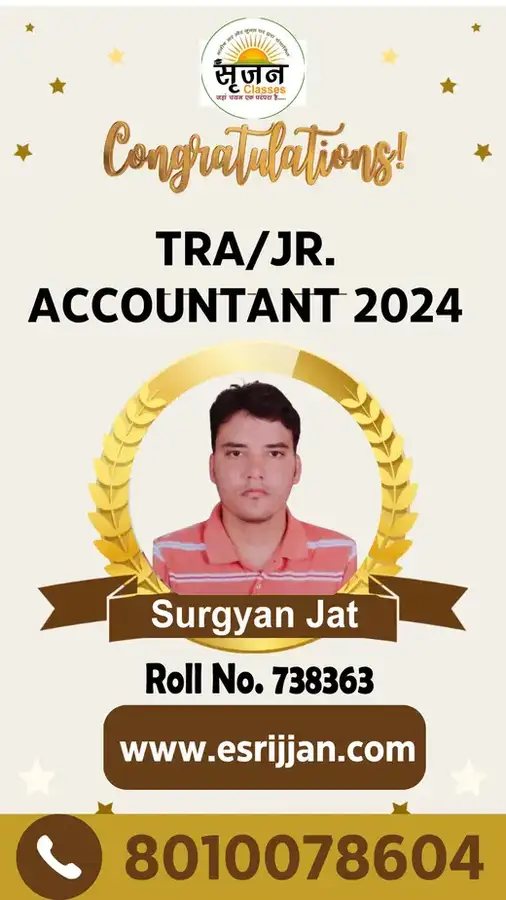 Surgyan Jat - RSMSSB TRA Junior Accountant 2024 selected student