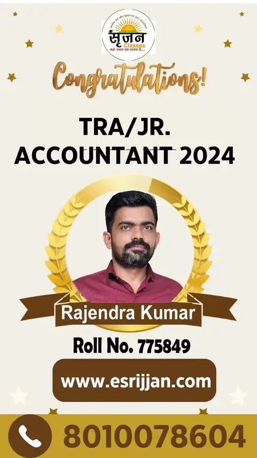 Rajendra Kumar - RSMSSB TRA Junior Accountant 2024 selected student
