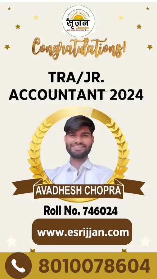 AVADHESH CHOPRA - RSMSSB TRA Junior Accountant 2024 selected student