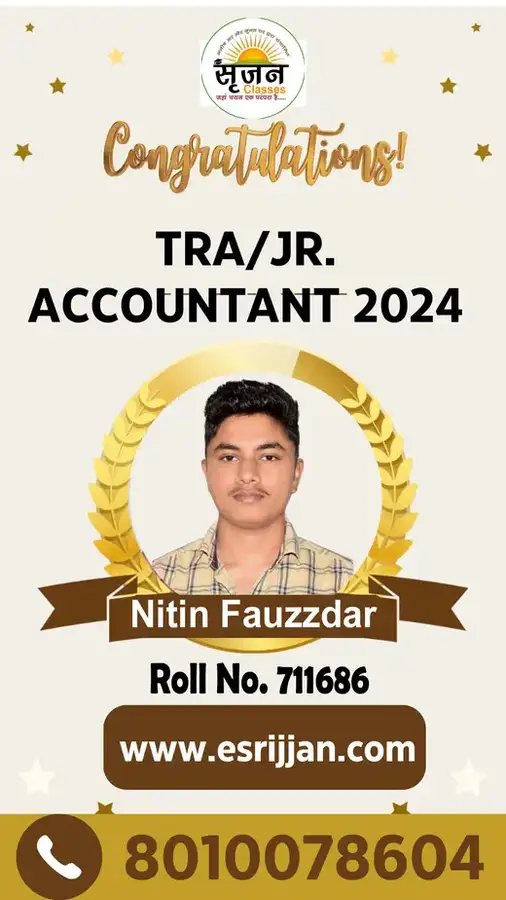 Nitin Fauzzdar - RSMSSB TRA Junior Accountant 2024 selected student