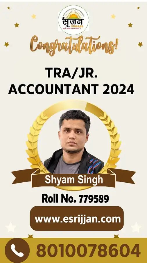 Shyam Singh - RSMSSB TRA Junior Accountant 2024 selected student