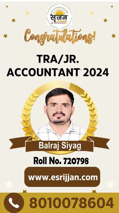 Balraj Siyag - RSMSSB TRA Junior Accountant 2024 selected student