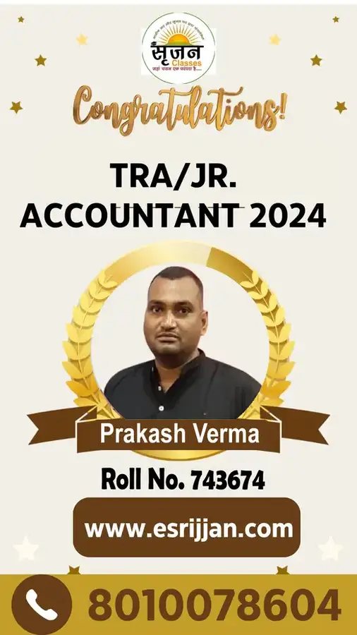 Prakash Verma - RSMSSB TRA Junior Accountant 2024 selected student