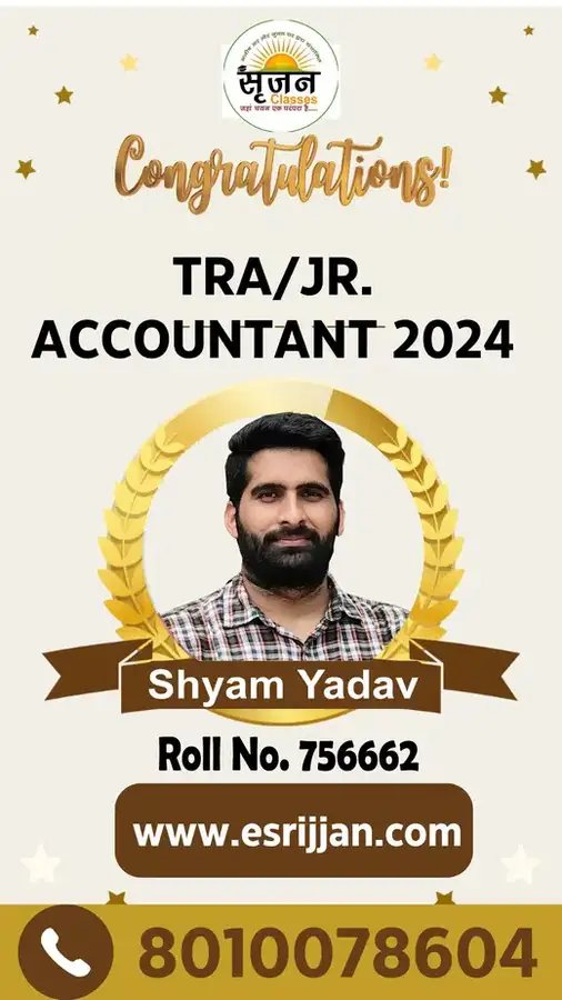 Shyam Yadav - RSMSSB TRA Junior Accountant 2024 selected student