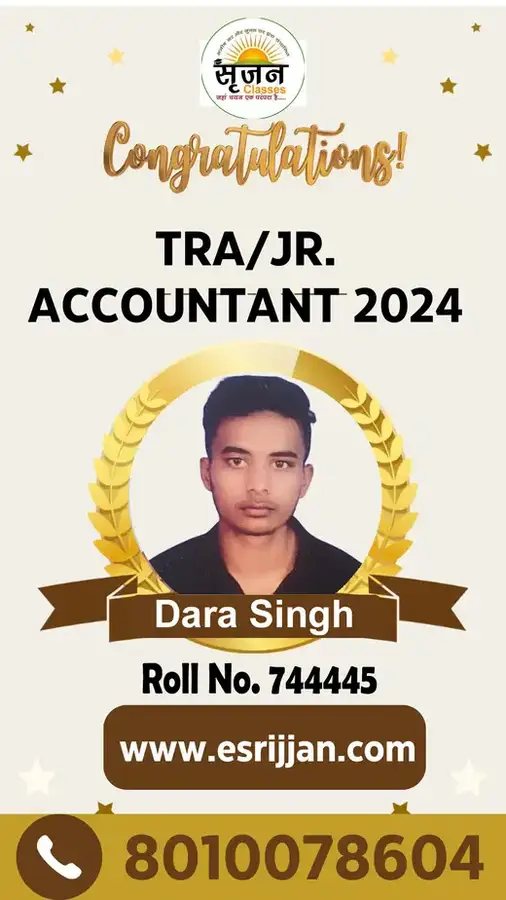 Dara Singh - RSMSSB TRA Junior Accountant 2024 selected student