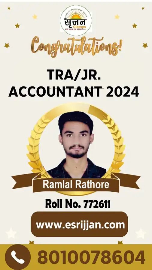 Ramlal Rathore - RSMSSB TRA Junior Accountant 2024 selected student