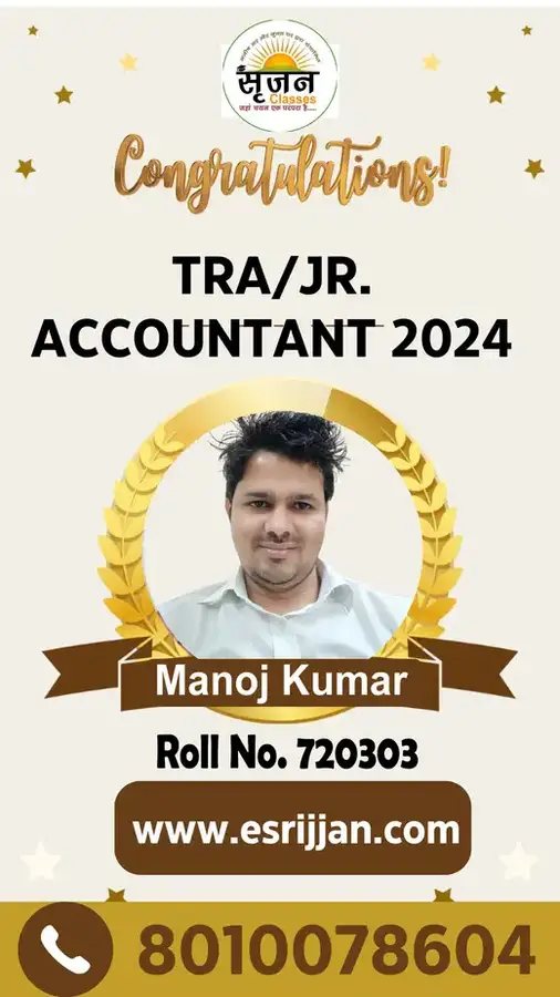Manoj Kumar - RSMSSB TRA Junior Accountant 2024 selected student