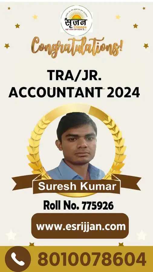Suresh Kumar - RSMSSB TRA Junior Accountant 2024 selected student