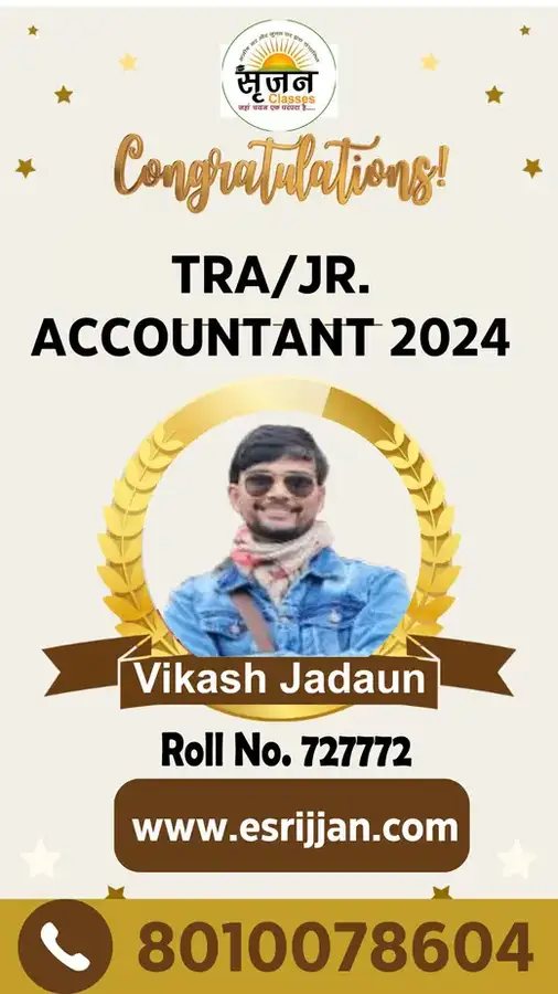 Vikash Jadaun - RSMSSB TRA Junior Accountant 2024 selected student