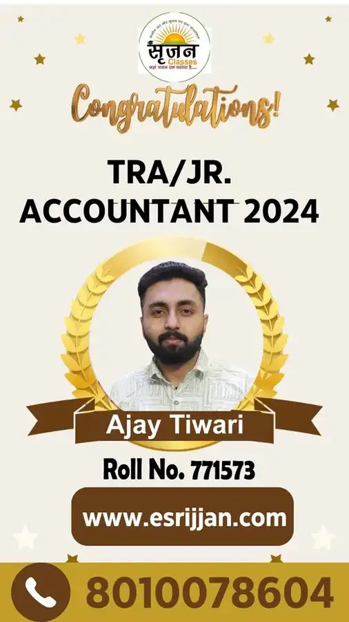 Ajay Tiwari - RSMSSB TRA Junior Accountant 2024 selected student