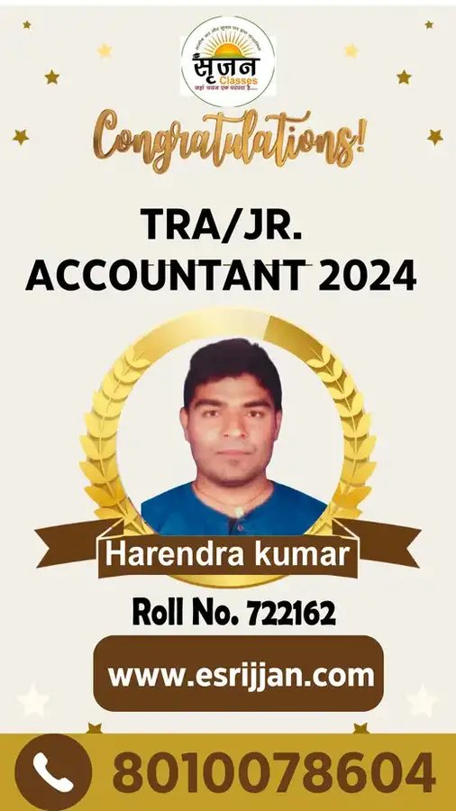 Harendra kumar - RSMSSB TRA Junior Accountant 2024 selected student