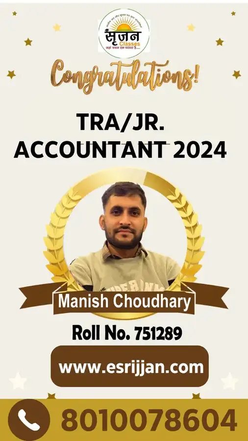 Manish Choudhary - RSMSSB TRA Junior Accountant 2024 selected student