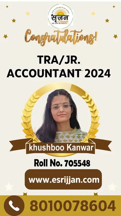 khushboo Kanwar - RSMSSB TRA Junior Accountant 2024 selected student
