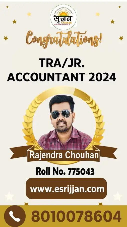 Rajendra Chouhan - RSMSSB TRA Junior Accountant 2024 selected student