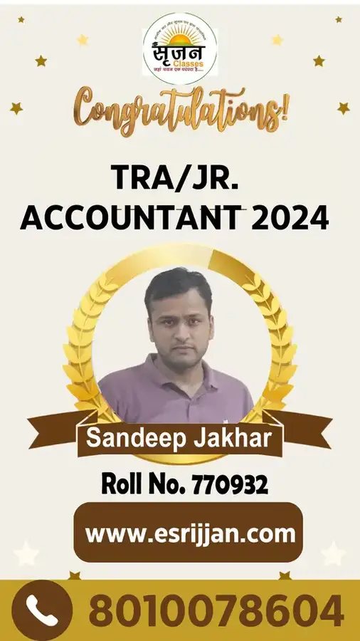 Sandeep Jakhar - RSMSSB TRA Junior Accountant 2024 selected student