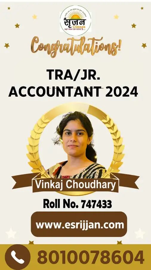 Vinkaj Choudhary - RSMSSB TRA Junior Accountant 2024 selected student