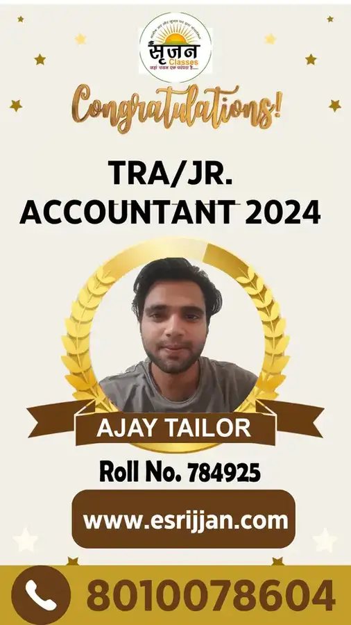AJAY TAILOR - RSMSSB TRA Junior Accountant 2024 selected student