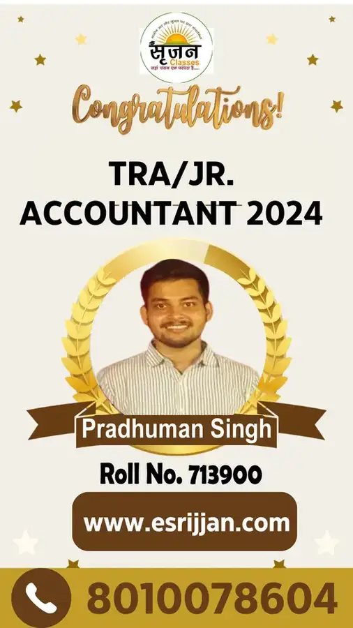 Pradhuman Singh - RSMSSB TRA Junior Accountant 2024 selected student