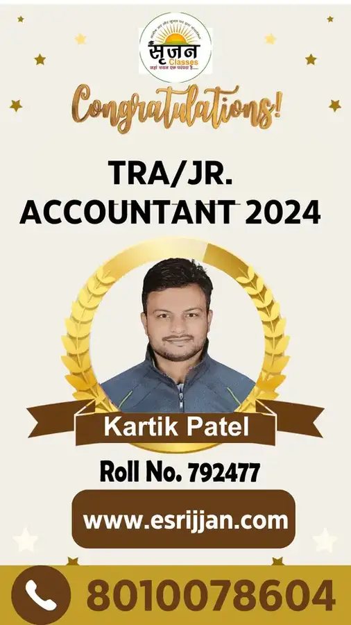 Kartik Patel - RSMSSB TRA Junior Accountant 2024 selected student