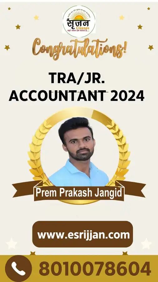 Prem Prakash Jangid - RSMSSB TRA Junior Accountant 2024 selected student