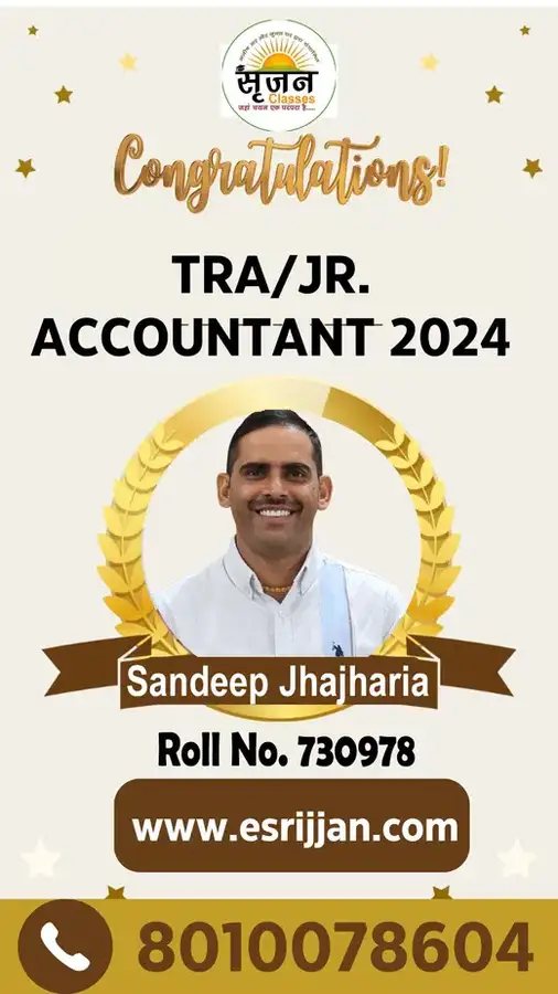 Sandeep Jhajharia - RSMSSB TRA Junior Accountant 2024 selected student