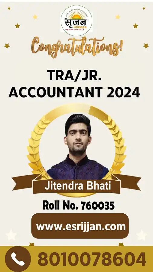 Jitendra Bhati - RSMSSB TRA Junior Accountant 2024 selected student