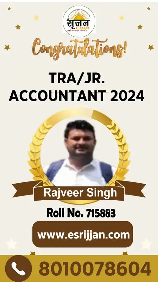 Rajveer Singh - RSMSSB TRA Junior Accountant 2024 selected student