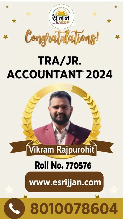 Vikram Rajpurohit - RSMSSB TRA Junior Accountant 2024 selected student