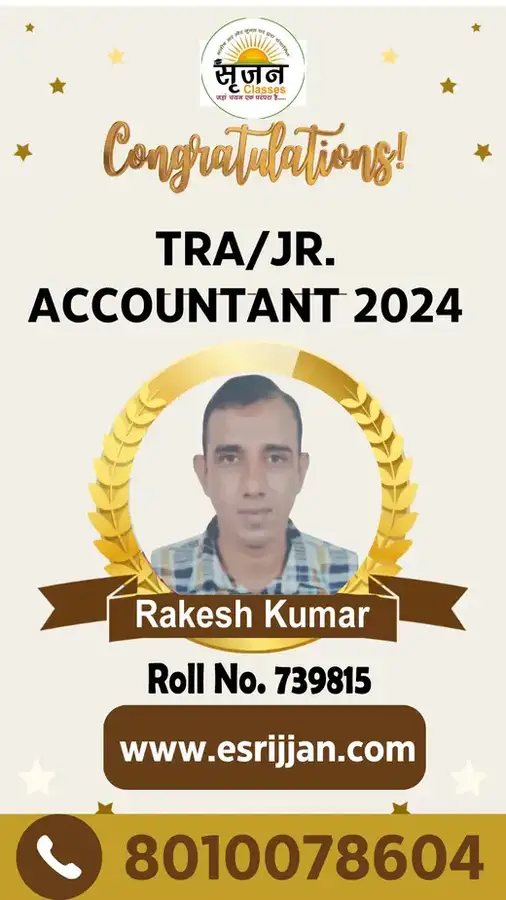 Rakesh Kumar - RSMSSB TRA Junior Accountant 2024 selected student
