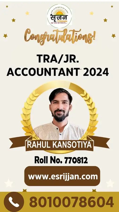RAHUL KANSOTIYA - RSMSSB TRA Junior Accountant 2024 selected student