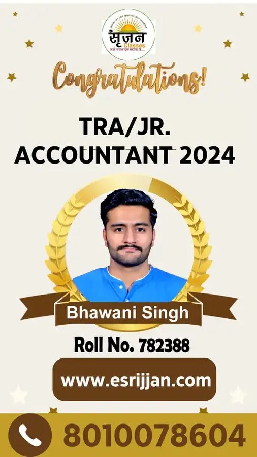 Bhawani Singh - RSMSSB TRA Junior Accountant 2024 selected student