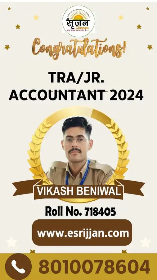VIKASH BENIWAL - RSMSSB TRA Junior Accountant 2024 selected student