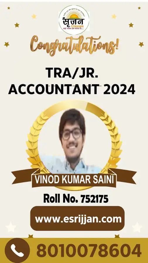 VINOD KUMAR SAINI - RSMSSB TRA Junior Accountant 2024 selected student
