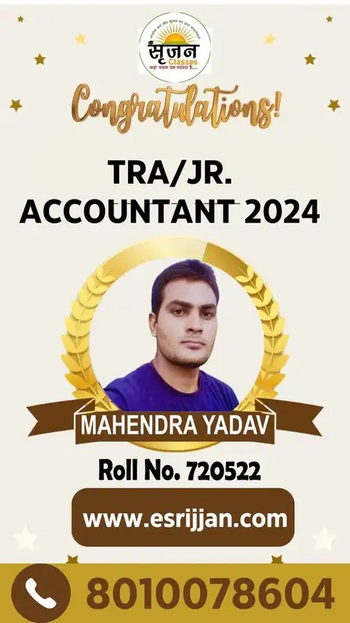 MAHENDRA YADAV - RSMSSB TRA Junior Accountant 2024 selected student