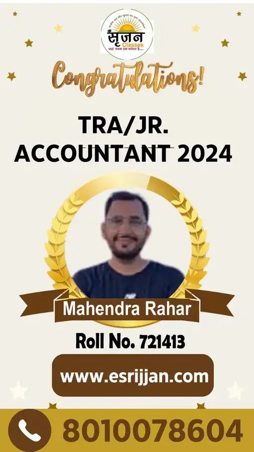 Mahendra Rahar - RSMSSB TRA Junior Accountant 2024 selected student